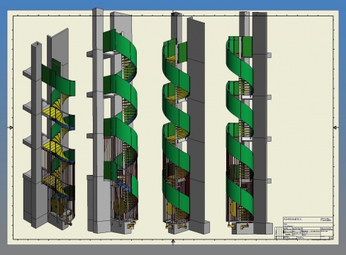 14206 Spiltrap